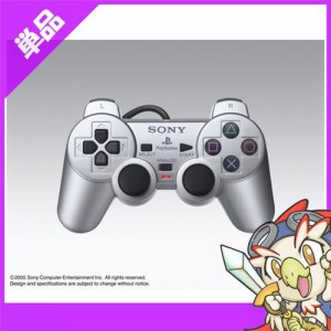 PS2 プレステ2 プレイステーション2 PlayStation2 コントローラー デュアルショック2 DUALSHOCK2 サテン・シルバー【中古】