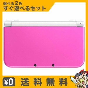 New3DSLL Newニンテンドー3DSLL 本体 すぐ遊べるセット 選べる2色 Nintendo 任天堂 ニンテンドー【中古】