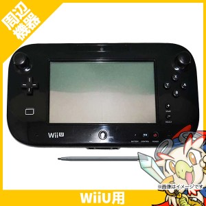 WiiU WiiU Game Pad パッド Kuro 黒 タッチペン付き 周辺機器【中古】