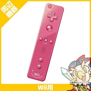 Wii ウィー リモコン プラス ピンク コントローラー ニンテンドー 任天堂 Nintendo【中古】