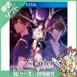 PS Vita　7'scarlet ソフト PlayStationVita プレイステーションヴィータ【中古】