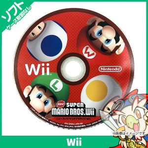 Wii ウィー New スーパーマリオブラザーズ ソフトのみ ニンテンドー 任天堂 Nintendo 中古 の通販はau Pay マーケット エンタメ王国 商品ロットナンバー