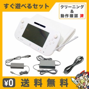 Wii U 本体 プレミアムセット siro シロ【中古】 すぐ遊べるセット