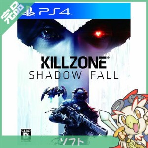 PS4 KILLZONE SHADOW FALL ソフト プレステ4 プレイステーション4 PlayStation4【中古】