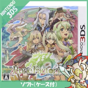 3DS ルーンファクトリー4 ソフト ニンテンドー 任天堂 Nintendo【中古】