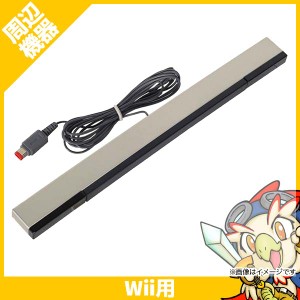 Wii センサーバー (RVL-A-SB) [ Wii]【中古】