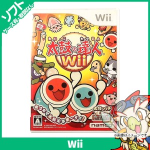 Wii ウィー 太鼓の達人Wii ソフト単品 ニンテンドー 任天堂 Nintendo【中古】