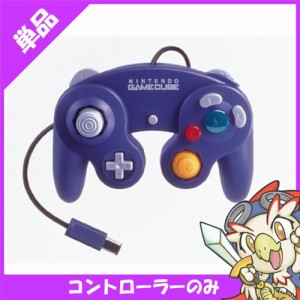 ゲームキューブ GC GAMECUBE コントローラー バイオレット ニンテンドー 任天堂 Nintendo【中古】