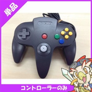 64 ゲーム コントローラ ブラック 任天堂64 ニンテンドー64 NINTENDO64【中古】