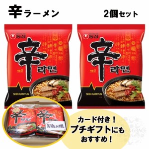 韓国 インスタント ラーメンの通販｜au PAY マーケット｜3ページ目