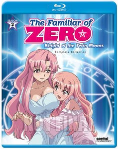 Familiar Of Zero Knight Of The Twin Moons ｱﾆﾒ輸入盤ﾌﾞﾙｰﾚｲ ゼロの使い魔 の通販はau Pay マーケット あめりかん ぱい