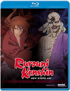 Rurouni Kenshin アニメ輸入盤ブルーレイ るろうに剣心 の通販はau Pay マーケット あめりかん ぱい Rurouni Kenshin アニメ輸入盤ブルーレイ るろうに剣心 の通販はau Pay マーケット あめりかん ぱい