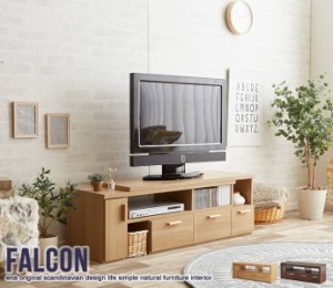 テレビ台 ＴＶ台 ＴＶボード ローボード 北欧 おしゃれ スライド 伸縮テレビ台 コーナーテレビ台  Falcon TV board 伸縮型ローボード