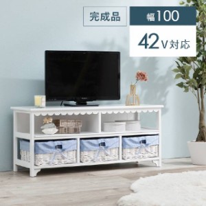 テレビ台 テレビボード テレビラック 幅100 完成品 木製 TV台 TVボード TV台　MTV-5782