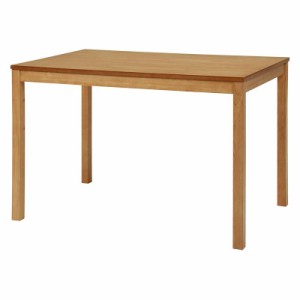 最安値　テーブル　ダイニングテーブル　天然木　MDF　幅110　SH-8618