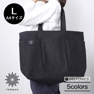 DELFONICS Inner Carrying Bag Lデルフォニックス インナーキャリングバッグ[Lサイズ]全5色 トートバッグ