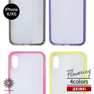 スマホ リング 人気 女子の通販 Au Pay マーケット