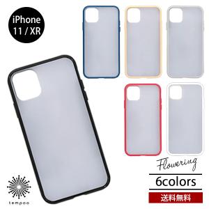 スマホ リング 人気 女子の通販 Au Pay マーケット