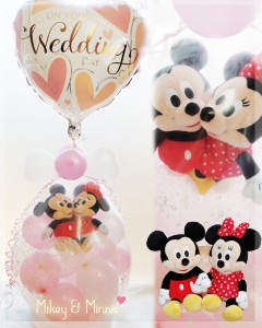バルーン電報　結婚式　電報　バルーン　ディズニー　ぬいぐるみ　wedding Mickey & Minnie