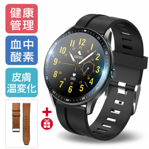 「最新型 Bluetooth5.2」 スマートウォッチ 血中酸素 皮膚温変化 活動量計 心拍計 健康管理 メンズ レディース 腕時計 円型 日本語 着信