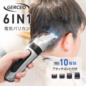 電気バリカン 散髪 ヘアカッター全身水洗可能 USB充電式 ヘアカッター ヘアクリッパー コードレス 1200mAh LEDディスプレイ残量表示 10種