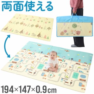 【500円OFFクーポン＆Ｐ還元★3(金)迄】 194×147×0.9cm プレイマット 道路 ベビーマット 赤ちゃん ベビー マット 両面 折りたたみ 防水