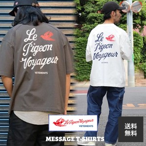 Le Pigeon Voyageur ル ピジョン ヴォワイヤジュール ロゴ メッセージ メンズ レディース 半袖 おしゃれ ブランド 白 Tシャツ ブランド