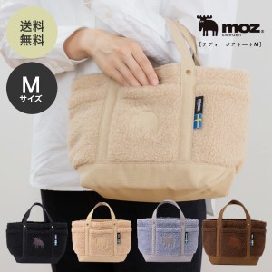 moz モズ トートバッグ M テディーボア もこもこ 肩掛け レディース メンズ マザーズバッグ おしゃれ お買物バッグ