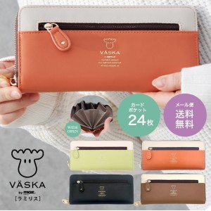 VASKA by moz モズ 財布 長財布 なが財布 レディース ブランド 大容量 使いやすい 札入れ ラミリス ラウンドファスナー