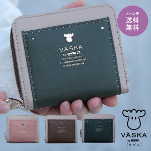 VASKA by moz モズ 財布 二つ折り レディース ブランド 使いやすい 札入れ リグル ラウンドファスナー