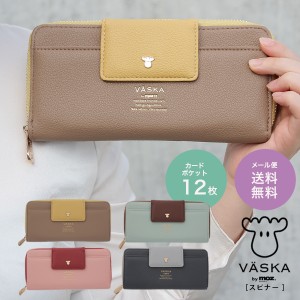 VASKA by moz モズ 財布 長財布 レディース スピナー ブランド 使いやすい 札入れ ラウンドファスナー バイカラー おしゃれ