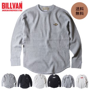 BILLVAN サーマル ロンt 厚手 10.3オンス メンズ ヘビーワッフル ロング Tシャツ 袖リブ付き ビルバン アメカジ 長袖 無地 クルーネック 