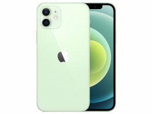 【中古美品】iPhone12 128GB グリーン SIMロック解除済 赤ロム永久保証 送料無料 ドコモ [Apple/アップル] Aランク iphone スマホ本体 do