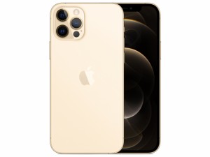 【中古美品】iPhone12pro 128GB ゴールド SIMロック解除済 赤ロム永久保証 送料無料  [Apple/アップル] Aランク iphone スマホ本体 スマ
