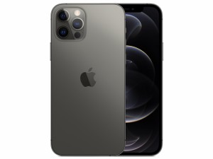 【中古美品】iPhone12pro 128GB グラファイト SIMロック解除済 赤ロム永久保証 送料無料  [Apple/アップル] Aランク iphone スマホ本体 