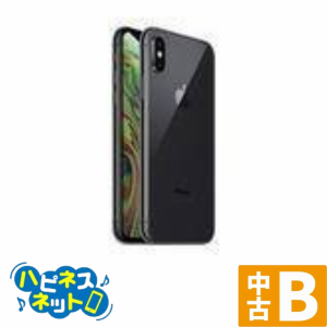 【中古良品】iPhoneXS 64GB グレー 送料無料 SIMフリー スマホ本体 [Apple/アップル]  Bランク スマートフォン iphone 携帯電話