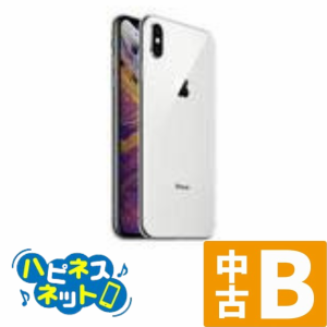 【送料無料】iPhoneXS 64GB シルバー SIMフリー スマホ本体 [Apple/アップル] 中古良品 Bランク スマートフォン iphone 携帯電話