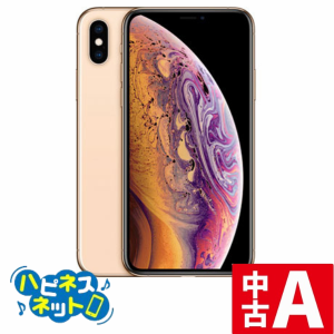 【中古美品】iPhoneXS 64GB ゴールド SIMフリー 赤ロム永久保証 送料無料 [Apple/アップル] Aランク iphone スマホ本体 スマートフォン 