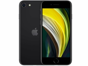 【中古美品】iPhoneSE (第2世代) 64GB ブラック スマホ本体 [Apple/アップル] 赤ロム永久保証 Aランク スマートフォン iphone 携帯電話