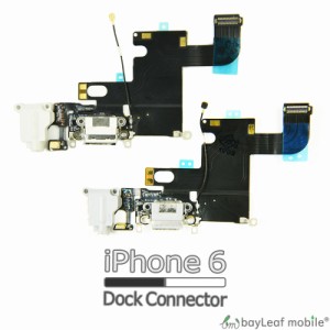 iPhone 6 ドック コネクタ ドックコネクタ 修理 交換 部品 互換 充電口 パーツ リペア アイフォン