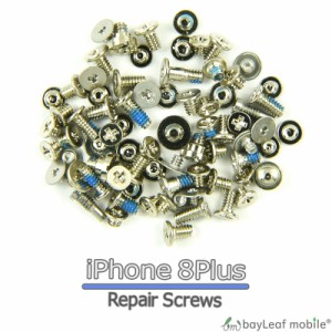 iPhone 8Plus iPhone8Plus アイフォン8 プラス ネジ 修理 交換 部品 互換 螺子 パーツ リペア
