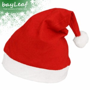 サンタ 帽子 クリスマス ふかふか 男女兼用 大人 子供 イベント 小道具 仮装 コスプレ コスチューム