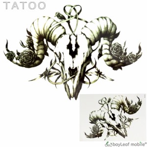 タトゥーシール タトゥー シール ペイント 3D ヤギ 骸骨 ドクロ バラ 防水 ボディシール TATOO 入れ墨 刺青 転写 防水 HB-054