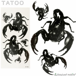 タトゥーシール タトゥー シール ペイント 3D さそり 蠍 サソリ スコーピオン 防水 ボディシール TATOO 入れ墨 刺青 転写 防水 M186