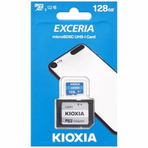 東芝・キオクシア128GB【microSDXCカードLMEX1L128GG2】SDアダプタ付・EXCERIA CLASS10・UHS-I・最大R=100MB/s