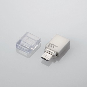 OTG対応【USBメモリMF-SBU208GSV】microUSBコネクタ+USB-Aコネクタ両方搭載・エレコム