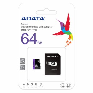 microSDカード 64GB 永久保証 A-DATA AUSDX64GUICL10-RA1 アダプタ付 microSDXC マイクロSD microSD