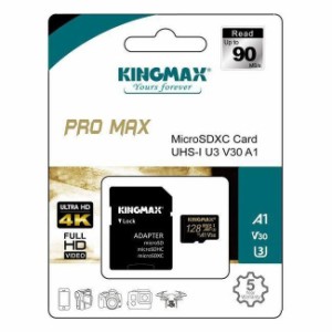 microSDカード 高速 128GB 5年保証キングマックス UHS-I U3 V30 KM128GMCSDUHSPM1A microSDXC マイクロSD microSD