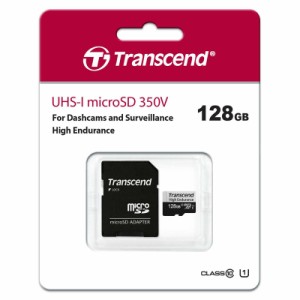 microSDカード ドライブレコーダー対応高耐久 128GB トランセンド TS128GUSD350V UHS-I U1 マイクロSD