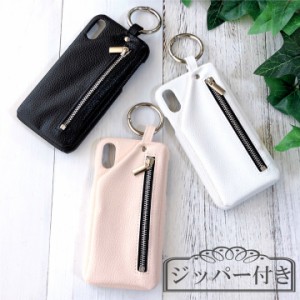 【財布】スマホケース iPhoneXS iPhoneXR iphoneX iphone8 plus iphone7 iphone6 MAX スマホカバー アイフォン アイホン 財布 ジッパー付